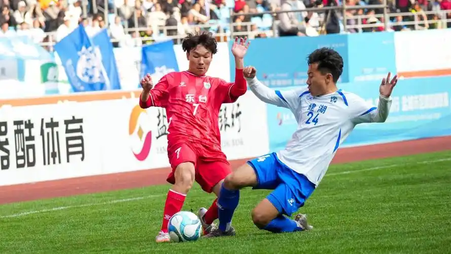 北京国安 VS 广州队